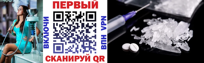 АМФ 97%  сколько стоит  Барыш 