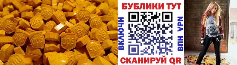 Ecstasy Philipp Plein Барыш