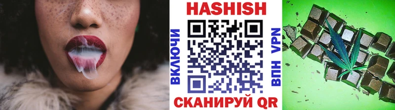 хочу   Барыш  Гашиш 40% ТГК 
