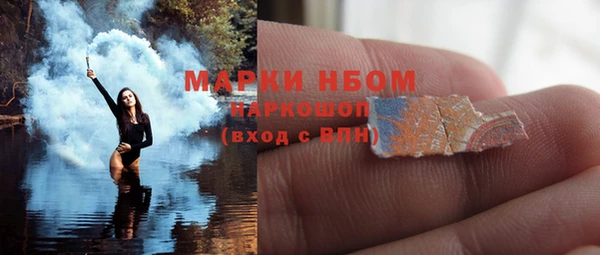 не бодяженный Абинск
