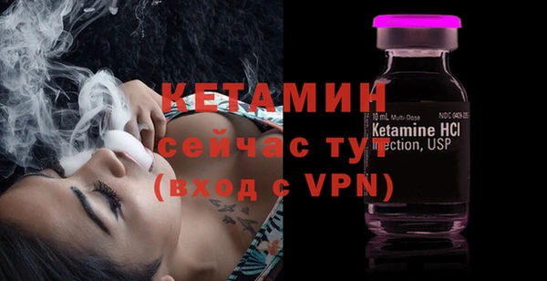 синтетический гашиш Абдулино