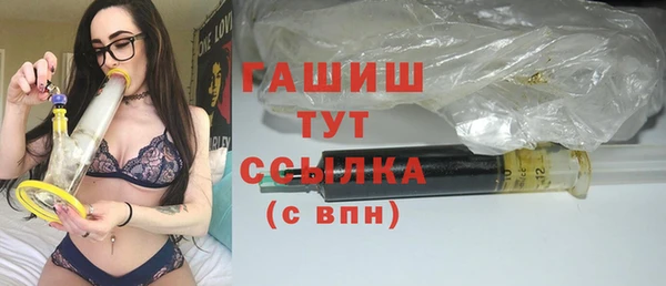 не бодяженный Абинск