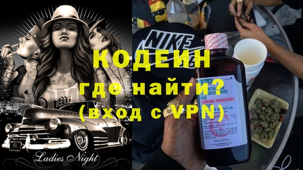 марихуана Абаза