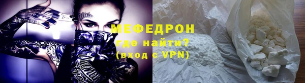 экстази Сатка