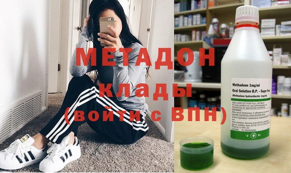 наркотики Сафоново