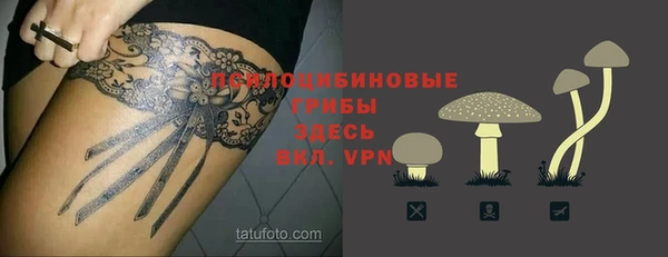 не бодяженный Абинск