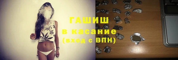не бодяженный Абинск