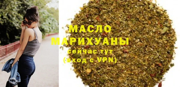 не бодяженный Абинск