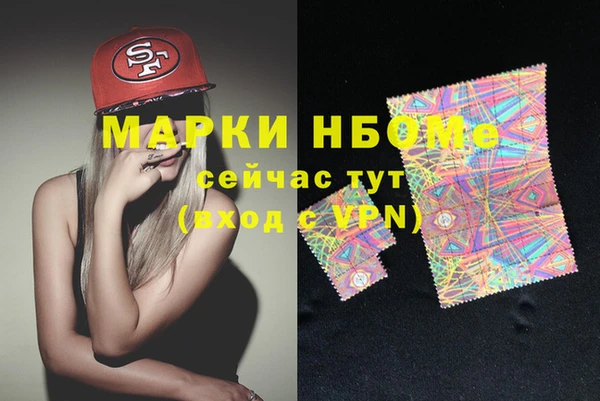 не бодяженный Абинск